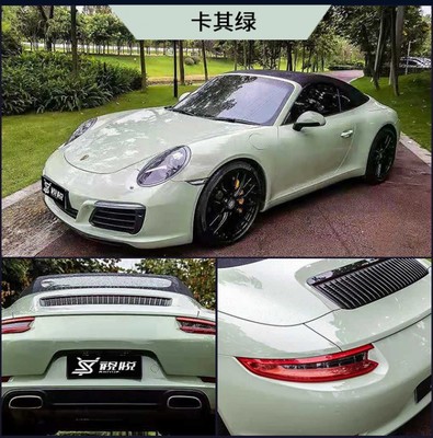 成都汽車改色新選擇 納多灰、瓷器藍(lán)、冰川藍(lán)、卡其綠，個(gè)性色彩開(kāi)啟魅力車生活